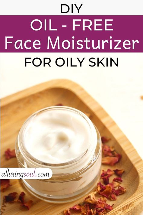 Diy Face Cream For Oily Skin, Face Lotion For Sensitive Skin, Oil Free Moisturizer, Wicca Recipes, Skincare Recipes, Face Health, Cream For Oily Skin, Diy Anti Aging, Natural Acne Remedies