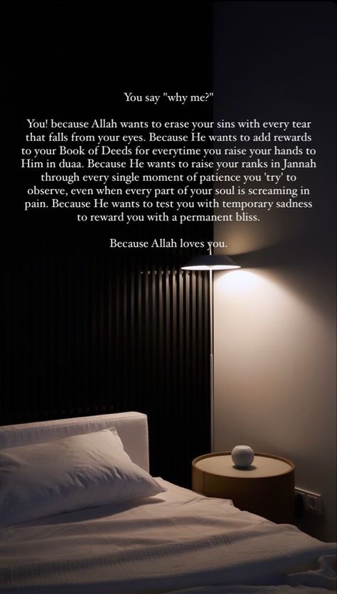 Allah Loves You, Islam Quotes About Life, Short Islamic Quotes, Best Quran Quotes, Pray Quotes, Best Islamic Quotes, Hadith Quotes, Allah Love, Allah Quotes