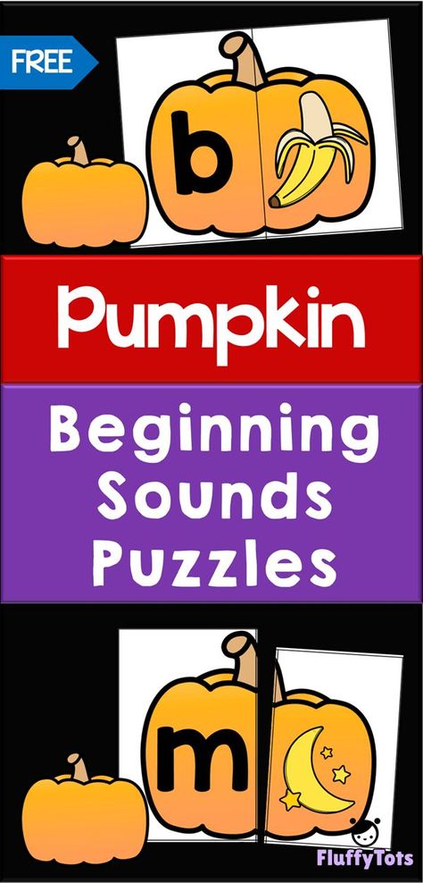 Pumpkins Preschool, Pumpkins Kindergarten, Elementary Curriculum, Halloween Kindergarten, Literacy Centers Kindergarten, Pumpkin Activities, Fall Kindergarten, Kindergarten Centers, Fall Preschool