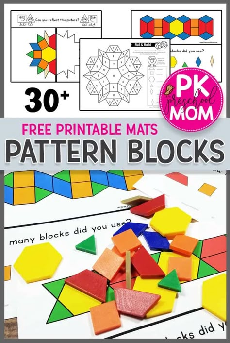 Free Pattern Block Printables, Pattern Block Printables, Pattern Blocks Activities, Pattern Block Mats, Pattern Block Templates, Tangram Patterns, Math Learning Center, Block Pictures, Preschool Patterns