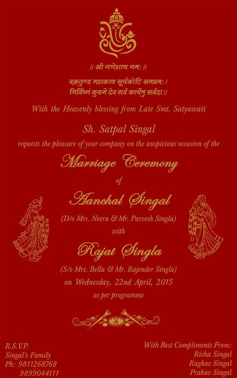 Hindu wedding card wordings 001 in 2021 | Hindu wedding invitations, Hindu wedding invitation cards, Hindu wedding cards Hindu Wedding Invitation Wording, Traditional Indian Wedding Invitations, Wedding Invitation Card Wording, Wedding Announcements Wording, Indian Wedding Invitation Wording, Wedding Invitations Wording, Wedding Reception Invitation Wording, Hindu Marriage, Wedding Card Wordings