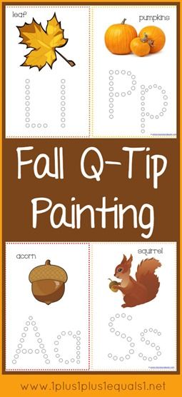 Fall is here for a many of us and 1 Plus 1 Plus 1 Equals 1 has a new set of FREE Fall Q-Tip Painting Printables for you! A is for Acorn & Apple, S is Q Tip Painting, Fall Lessons, Fall Kindergarten, Fall Preschool, Printables Free, Free Homeschool, Tot School, Q Tip, Preschool Lessons