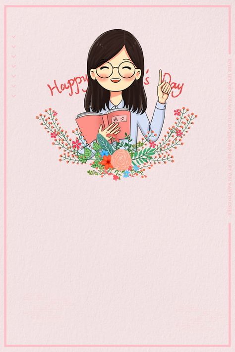 Pink Teachers Day Happy Background Design Happy Teacher's Day Poster Design, Happy Teachers Day Background, Teachers Day Wallpaper, Teachers Day Illustration, Teachers Day Background, Teachers Day Design, Background Teacher, Teacher Background, Teachers Day Card Design