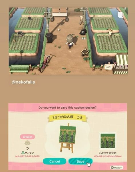 Acnh Japanese Rice Fields, Japanese Countryside Animal Crossing, Animal Crossing Rice Field, Acnh Rural Codes, Acnh Rice Paddy, Acnh Rice Field Code, Acnh Japanese Clothes, Animal Crossing Japanese Town Codes, Acnh Rice Fields