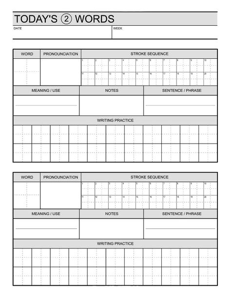 Chinese Vocabulary Notes, Japanese Notebook Cover, Chinese Notes, Language Notebook, Learning Template, Chinese Vocabulary, Bahasa China, Chinese Language Words, Japanese Notebook