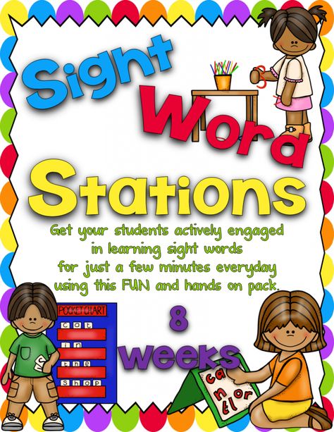 https://sharingkindergarten.com/product/sight-word-games-stations-preprimerbundled/ Sight Word Stations, Teach Sight Words, Sight Word Centers, Sight Word Fun, Learning Sight Words, Teaching Sight Words, Sight Words List, Kindergarten Centers, Sight Words Kindergarten