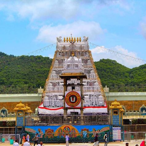 Tirupati Temple Photos, Tirupati Balaji Hd Wallpapers, Bliss Movie, Tirumala Temple Images, Tirumala Tirupati Photos, Tirupati Balaji Temple, Tirupathi Temple Images Hd, Lord Venkateswara, Thiruvannamalai Temple Hd