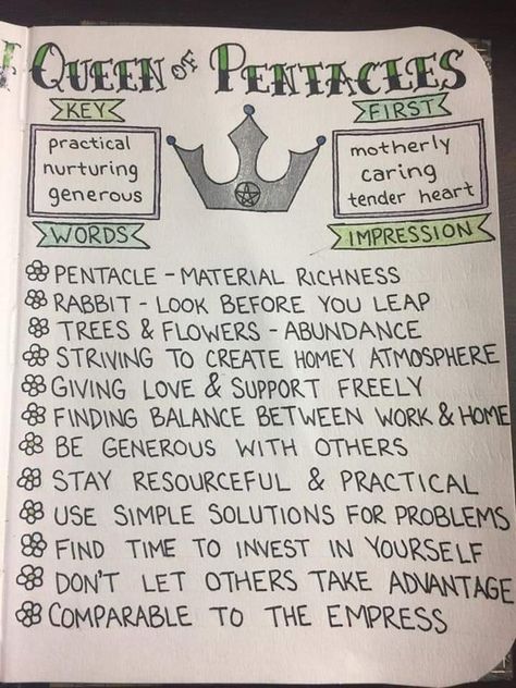 Tarot Keywords, Tarot Journaling, Aura Manifestation, Tarot Pentacles, Tarot Symbols, Queen Of Pentacles, What Are Tarot Cards, Manifestation Energy, Pentacles Tarot