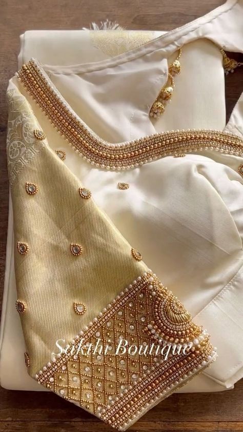 Golden Bridal Blouse Designs, Golden Blouse Aari Work Designs, Golden Blouse Aari Work, Bridal Blouse Back Neck Designs, Bridal Blouse Designs Simple, Golden Saree Blouse Designs, Golden Blouse Designs, Gold Blouse Designs, Simple Aari Work