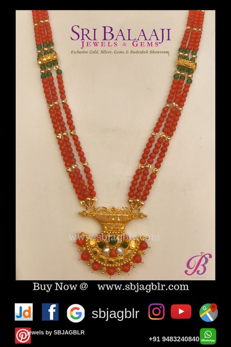 Red Coral Hara  At sbjagblr we provide a wide collection of design just to make u feel unique and stand out off the crowd . . . . . . . #jewelrymaking #sbjagblr #trend #green #greenstone #peacockjewelry #southindianweddings #southindianjewellery #design #designer #jewelrydesigner #jewellerymaker #southindianjewellery #traditionaljewellery #goldpendent #goldchain #golddesigner #goldjewelryforsale #bangalorejewellery #goldmarket Coral Necklace Indian, Dressy Jewelry, Simple Necklace Designs, Coral Jewellery, Coral Jewelry Set, Gold Pearl Jewelry, Neck Pieces Jewelry, Gold Jewelry Outfits, Red Coral Necklace