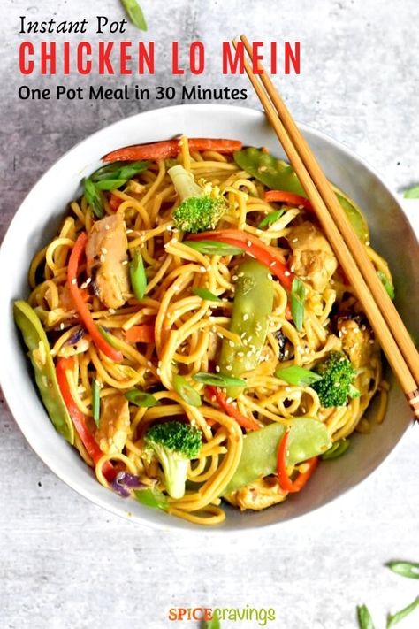 Instant Pot Chicken Lo Mein, an easy one-pot dump & start recipe for a popular Chinese takeout. Noodles, chicken & vegetables tossed in a sweet and savory sauce in 30 mins! Instant Pot Chicken Lo Mein, Takeout Noodles, Cravings Recipes, Noodles Chicken, Chicken Lo Mein, Scrumptious Food, Chinese Takeout, Lo Mein, Ethnic Food