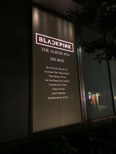 Yg Building Interior, Yg Entertainment Building, Blackpink Pasta, Yg Building, Entertainment Building, Dream Company, Shibuya Tokyo Japan, Wattpad Background, Building Interior