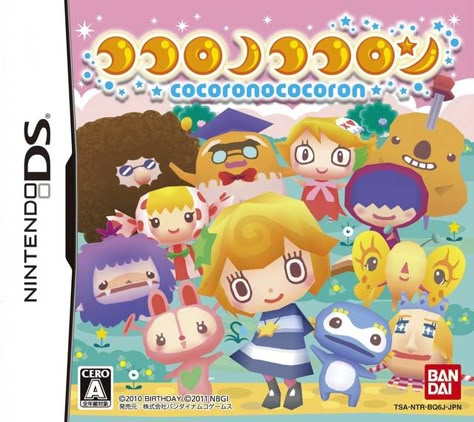 Cute Animal Crossing, Ds Nintendo, Nintendo 3ds Games, Kawaii Games, Game Cover, Nintendo Ds Games, Retro Gaming Art, Coupon Organizer, Ds Games