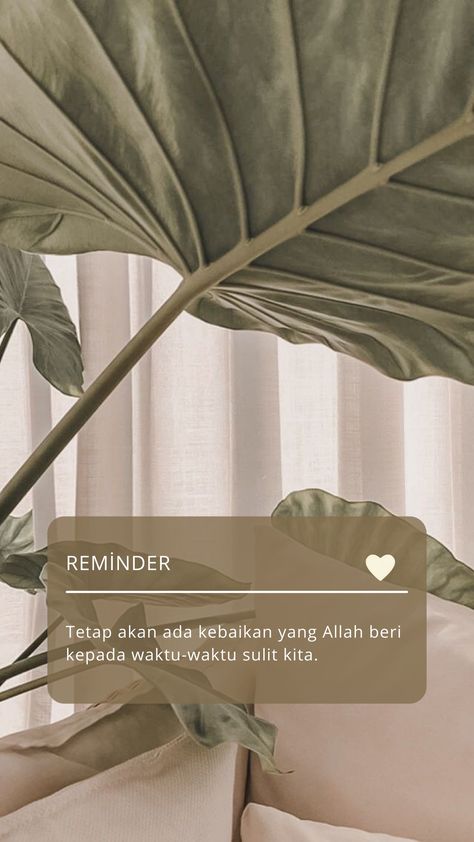 Background Cute Aesthetic, Sabar Quotes, Quotes Lockscreen, Religion Quotes, Inpirational Quotes, Inspirational Quotes Wallpapers, Best Quran Quotes, Cute Inspirational Quotes, Pray Quotes