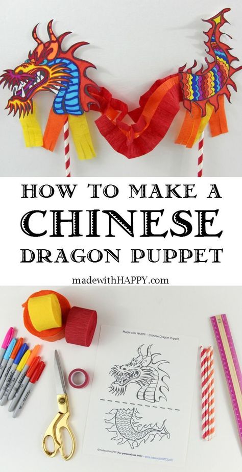 Chinese Dragon Puppet | Preschool Crafts | Chinese Kids Crafts | Dragon Puppet | www.madewithHAPPY.com Chinese Dragon Puppet, News Years Crafts For Kids, Chinese New Year Crafts For Kids, Chinese New Year Activities, Chinese New Year Party, Chinese New Year Dragon, Chinese Crafts, Chinese New Year Crafts, New Year Art