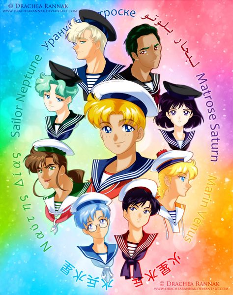 Prince Sailor Moon Drachea Rannak, Male Design, Magical Girl Aesthetic, Boy Wallpaper, Magical Boy, Sailor Senshi, Moon Images, Sailor Moon Fan Art, Sailor Moon Aesthetic