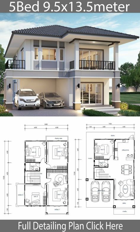 Villa Tugendhat, Diy Tiny House Plans, Home Designs Exterior, Two Story House Design, 5 Bedroom House Plans, Modern House Floor Plans, 2 Storey House Design, Diy Tiny House, Free House Plans