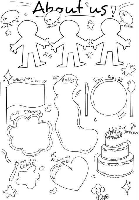 All About Us Template, All About Us, Funny Situations, About Me Template, Character Sheet Template, Bff Drawings, Little Life, A Little Life, Drawings Of Friends