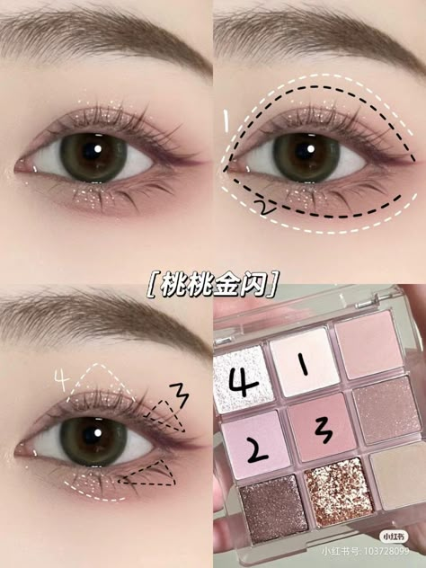 Eye Shadow Tips, Makeup Placement, Monolid Eye Makeup, Asian Makeup Tutorials, Mekap Mata, Korean Makeup Tutorials, Korea Makeup, Cute Eye Makeup, Doll Eye Makeup