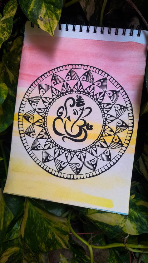 Laxmi Mandala Art, Water Security Project Cover Page Ideas, Ganesh Ji Mandala Art, Mom Drawing, Handmade Lanterns, Doddle Art, Easy Mandala, Front Cover Designs, Easy Mandala Drawing