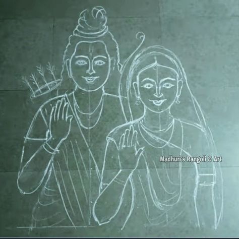 Burada Rangoli Designs, Creative Ganpati Drawing, Rangoli Ideas For Competition, Mandir Rangoli Design, Latest Rangoli Designs Creative 2024, Rangoli Ideas Creative For Competition, God Rangoli Design, Poster Rangoli Designs For Competition, Poster Rangoli Designs For Diwali