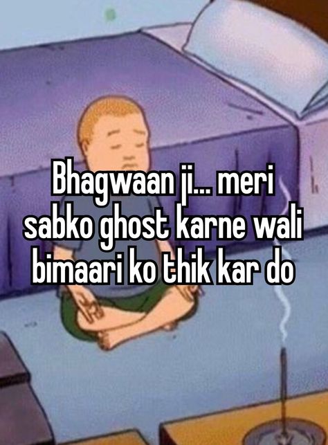 Desi whisper| Whisper| Hindi | Hindi Humour Quotes, Hindi Whisper, Hindi Aesthetic, Dramatic Aesthetic, Nerdy Jokes, Euphoria Fashion, Dry Sense Of Humor, Clever Captions, Desi Quotes