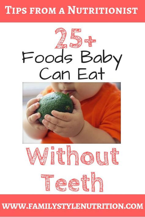 Getting ready to start solids with your baby, and wondering what foods are best for babies without teeth? These starter foods are my favorites for Baby Led Weaning, and all of them can be eaten by babies 6m+ (teeth or no!) This post has a great list of fo Baby Food By Age, Baby Led Feeding, Prep Food, Child Nutrition, No Teeth, Ellie Mae, Baby Recipes, Baby Led Weaning Recipes, Weaning Recipes