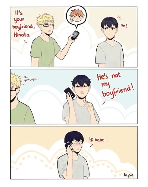 Kageyama needs to stop lying lmao #hq #haikyuu #anime #comic #lol #kagehina Dik Dik, Kagehina Cute, Kageyama X Hinata, Haikyuu Meme, Volleyball Anime, Haikyuu Karasuno, Haikyuu Kageyama, Haikyuu Funny, Haikyuu Ships