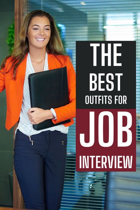 What is the best outfit to wear to a job interview, and what should you convey through your clothing? Ideally, you will appear more conservative and professional than a typical day at the office. You should convey that you are competent, respectful of the interviewer, serious about the opportunity, and the perfect fit for the job. Check out more tips on how to choose an appropriate look. Let us know in the comments below if you have any questions. Interview Outfit Women Teacher, What To Wear To A Job Interview, What To Wear For A Zoom Interview, What To Wear To An Interview Women, Interview Outfit Teacher, Job Interviews Clothes, Creative Interview Outfit, Women’s Interview Outfit, Sheath Dress Work