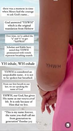 https://pin.it/721YZvrqg Yahweh Rapha Tattoo, Yhwh Lungs Tattoo, Yaweh Tattoos For Women, Yahweh Tattoo, Yhwh Tattoo, Revelation Tattoo, Dragon Tattoo For Women, Christian Encouragement, Rib Tattoo