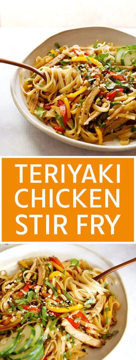 Chicken With Noodles, Teriyaki Chicken Noodles, Leftover Roast Chicken, Teriyaki Chicken Stir Fry, Easy Teriyaki Chicken, Leftover Rotisserie, Roast Chicken Leftovers, Kitchen Favorites, Leftover Chicken Recipes