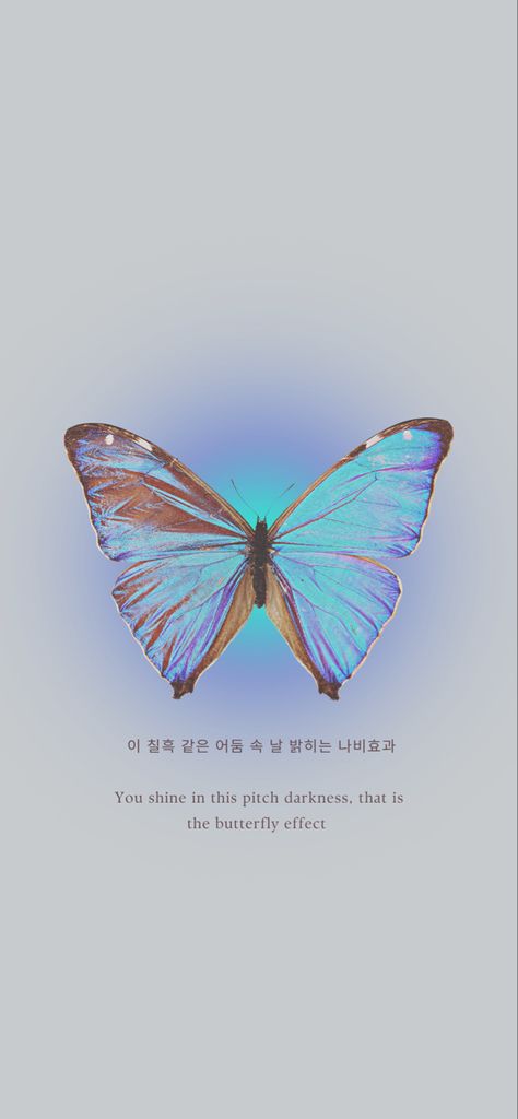 aesthetic wallpaper bts lyrics Butterfly Lyrics, Aesthetic Wallpaper Bts, Bts Butterfly, Bts Lyrics, Wallpaper Bts, Bts Wallpaper, Aesthetic Wallpaper, Bts, Blue