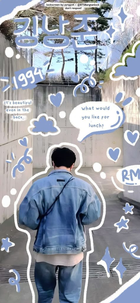 Koya Wallpaper, Bts Rm Wallpaper, Namjoon Lockscreen, Cute Rm, Rm Lockscreen, Rm Cute, Rm Hot, Kim Namjoon Wallpaper, Namjoon Cute