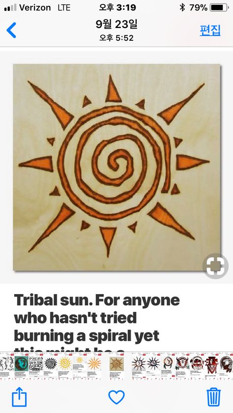 Symbols Ideas, Mundo Hippie, Spiral Sun, Letter Tattoos, Arte Grunge, Sun Tattoo, Maori Tattoo, Sun Art, Cute Tattoos