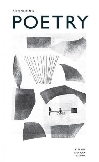 Ocean Alphabet, Poetry Magazine, Poetry Foundation, 타이포그래피 포스터 디자인, Minimalist Layout, Graphics Layout, Typography Layout, Poetry Book, Graphic Design Typography