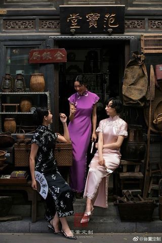 Chinese Vintage Fashion, Cheongsam Aesthetic, Shanghai Aesthetic, Chinese Luxury, Chinese Clothing Traditional, Old Shanghai, Southern Maine, Chinese Aesthetic, Car Dealers