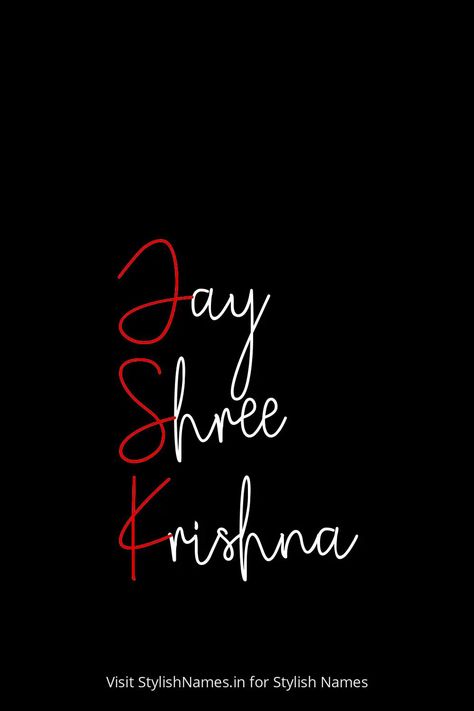 Jay Shree Krishna by StylishNames.in Krishna Name Logo, Krishna Writing Style, Jay Shree Krishna Name Logo, Jay Shree Krishna Hd Wallpaper, Jay Shree Krishna Image, Krishna Name, Shruti Name Wallpaper, Krishna Names, Jay Shree Krishna