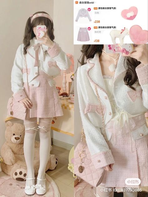 Cute Asian Clothes, Shibu Kawaii, Aesthetic Pink And White, Outfit Inspo Korean, Pink And White Outfit, Soft Aesthetic Outfits, Cute Kawaii Outfits, Hello Kitty Phone Case, Pastel Outfit