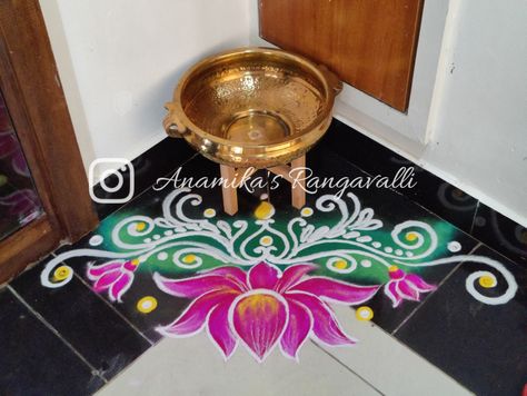 Rangoli On Rough Surface, Lotus Border Rangoli, Rangoli Designs For Border, Border Rangoli Designs Flower, Lotus Rangoli For Diwali, Mahalaxmi Rangoli Design, Lotus Border Design, Pooja Rangoli Designs, Gauri Rangoli