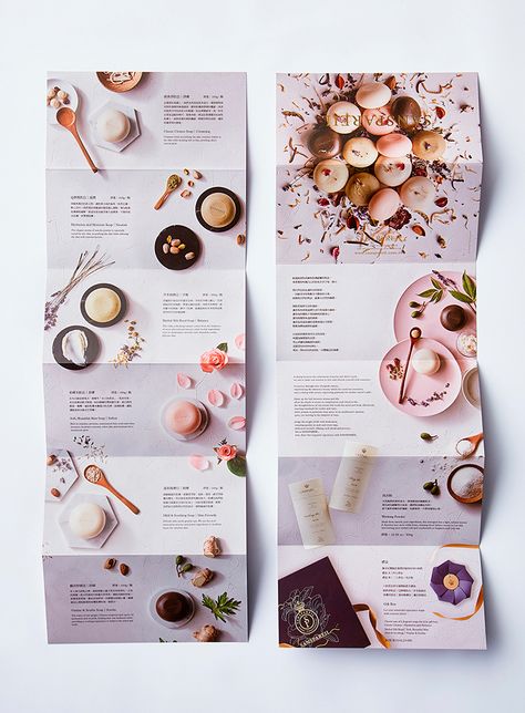 carta desayunos Recipe Design Ideas, Sellsheet Design, Creative Brochure Design Ideas, Product Brochure Design, Layout Editoriale, Recipe Design, Catalog Design Layout, Brochure Design Creative, Brochure Design Layout