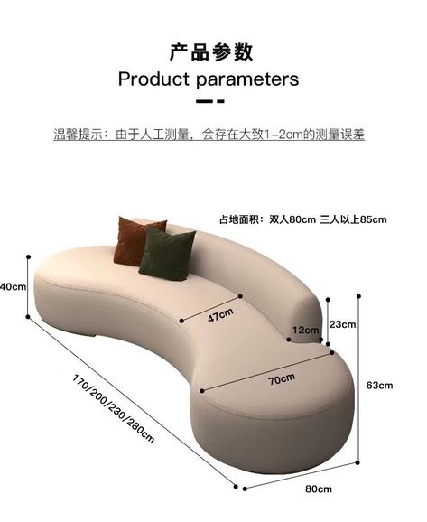 Sofa Measurements, Sofa Couch Design, Sofa Wood Frame, Modular Sofa Design, Sofa Design Wood, Luxury Furniture Sofa, Luxury Sofa Design, Corner Sofa Design, Modern Sofa Living Room