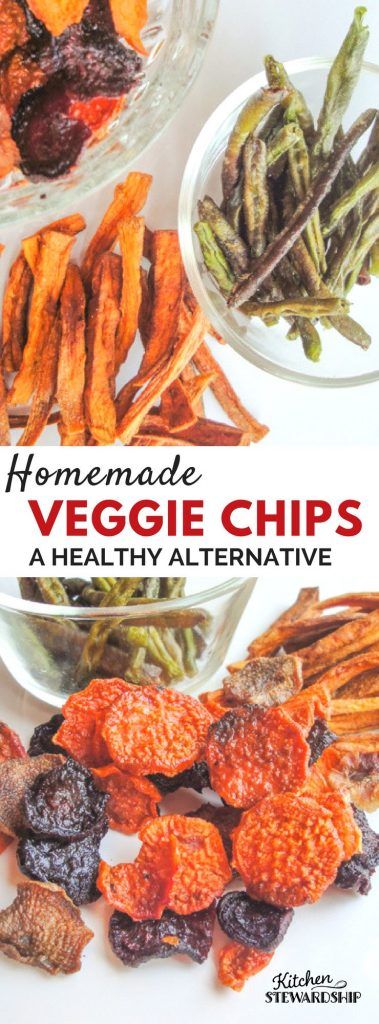 Not only are Veggie Chips munchy, crunchy, salty, and good for you, they’re also free of so many food allergens – which can be hard to come by in a snack food! Homemade Veggie Chips, Crunchy Food, Bean Chips, Vegetable Chips, Dehydrating Food, Dehydrated Foods, Veggie Chips, Food Dehydrator, Food Allergens