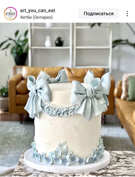 Pearl Cake, Bow Cakes, Beach Cakes, Elegant Birthday Cakes, Baby Birthday Cakes, Subscribe To My Youtube Channel, Pretty Birthday Cakes, Cute Birthday Cakes, Elegant Cakes