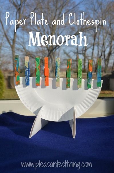 Menorah Craft 3 Hanukkah Preschool, Hannukah Crafts, Hanukkah Activites, Hanukkah For Kids, Jewish Crafts, Hanukkah Crafts, Chanukah Party, Hanukkah Decorations, Yom Kippur