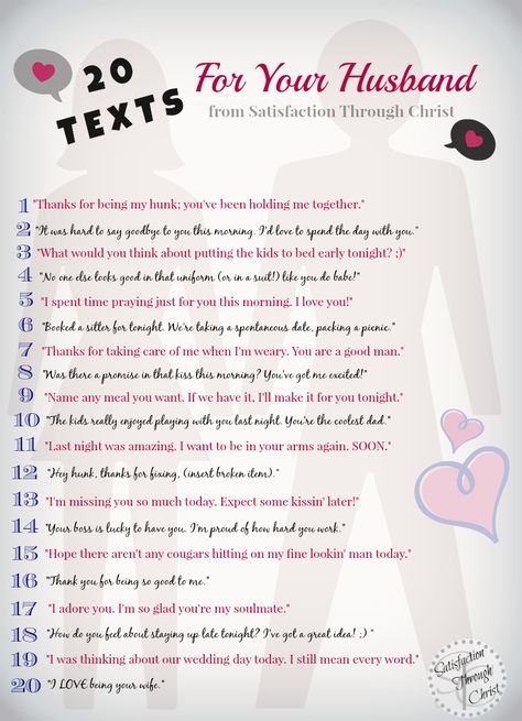 30 Text Messages for Spouses - Satisfaction Through Christ | 20 fun texting ideas from wife to hubby and 10 messages from husband to wife! Complete with FREE printables. Message Ideas, Under Your Spell, Hubby Love, Healthy Marriage, Marriage Relationship, The Perfect Guy, Love My Husband, Marriage Tips, Good Wife