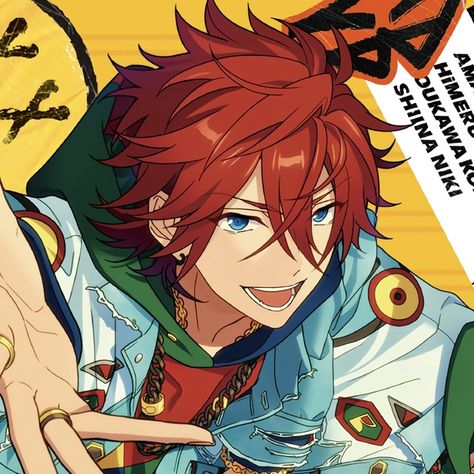 Rinne Icon, Rinne Amagi, Card Icon, Crazy B, Fandom Funny, You're My Favorite, Ensemble Stars, Music Star, Profile Picture