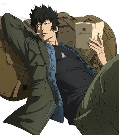 I'd like to be the book he's holding 😳... Swag Anime, Kougami Shinya, Kogami Shinya, Shinya Kogami, Anime Tv, Megaman X, Anime Book, Old Anime, An Anime