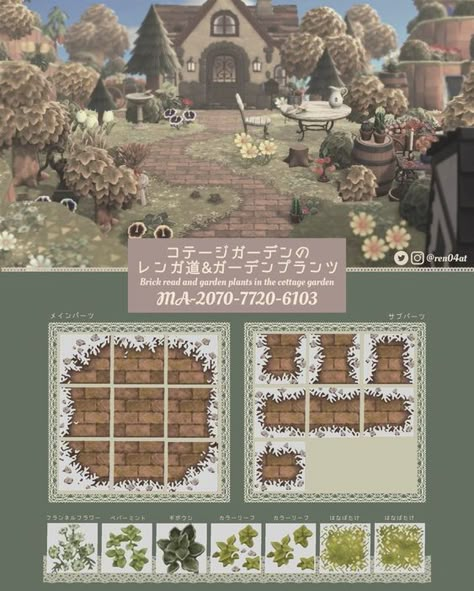 Custom Designs | MA-2070-7720-6103 | Animal Crossing (ACNH) | Nookea Acnh Paths Designs Cottagecore, Acnh Cottagecore Path Codes, Animal Crossing Codes Pathways, Acnh Pathways, Acnh Path Codes, Cottagecore Animals, Cottagecore Animal Crossing, Animal Crossing Paths, Acnh Path