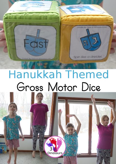 Free Hanukkah Gross Motor Dice - to get kids moving and have fun with easy gross motor movements and fun way to remember parts of the Hanukkah - 3Dinosaurs.com #3dinosaurs #grossmotor #freeprintables #hanukkahactivity #grossmotordice Christmas Games For Preschoolers, Gross Motor Activities For Kids, Hanukkah Lessons, Hanukkah Activities Preschool, Gingerbread Man Preschool, Preschool Christmas Games, Hanukkah Preschool, Gingerbread Man Story, Games For Preschoolers