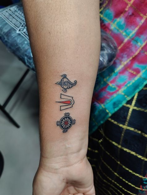 Sm Tattoo, Band Tattoos For Men, Swan Tattoo, Lord Venkateswara, Band Tattoo Designs, Band Tattoos, Law And Justice, Photos Of Lord Shiva, Band Tattoo